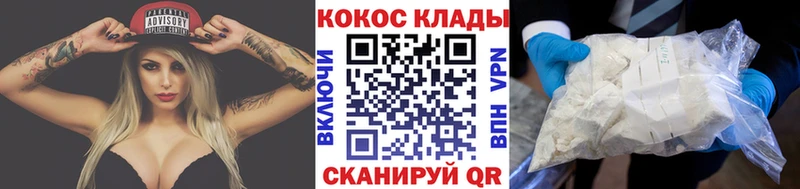 Магазин наркотиков Подольск Каннабис  LSD-25  KRAKEN как войти  Меф мяу мяу  Гашиш 