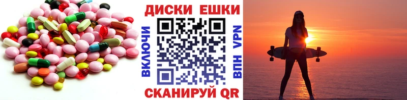 ЭКСТАЗИ Punisher Подольск