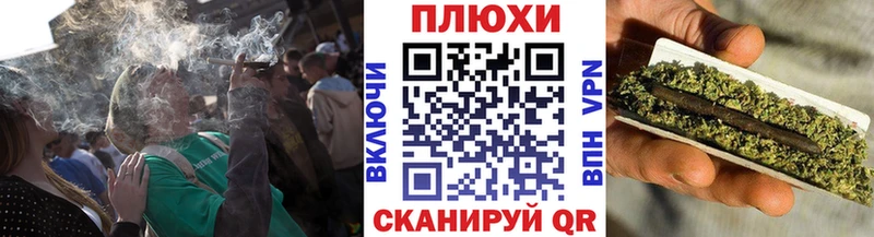 Гашиш AMNESIA HAZE  Подольск 