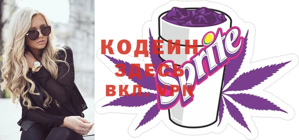 мефедрон Верхнеуральск