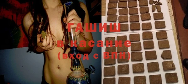 гидропоника Верхний Тагил