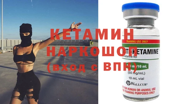 гидропоника Верхний Тагил