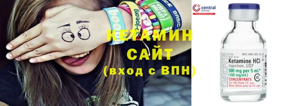 гидропоника Верхний Тагил
