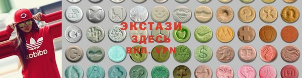 гидропоника Верхний Тагил