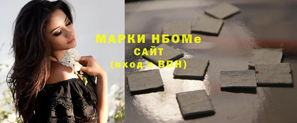 герыч Верея