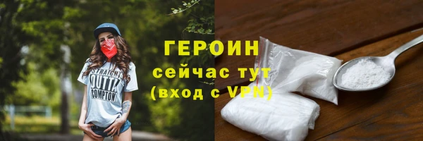 гидропоника Верхний Тагил