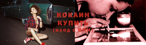 герыч Верея