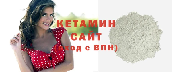 мефедрон Верхнеуральск