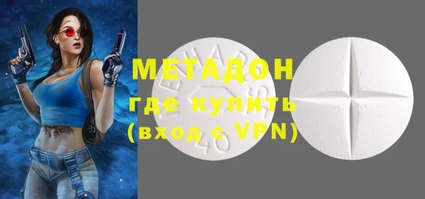 герыч Верея