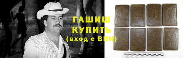 мефедрон Верхнеуральск