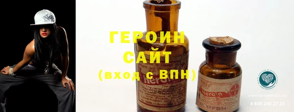 гидропоника Верхний Тагил