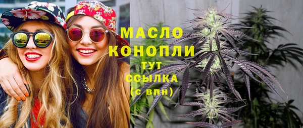 мефедрон Верхнеуральск