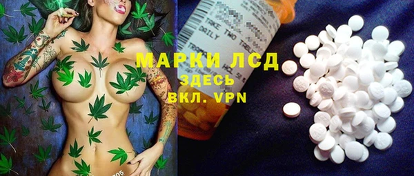 гидропоника Верхний Тагил