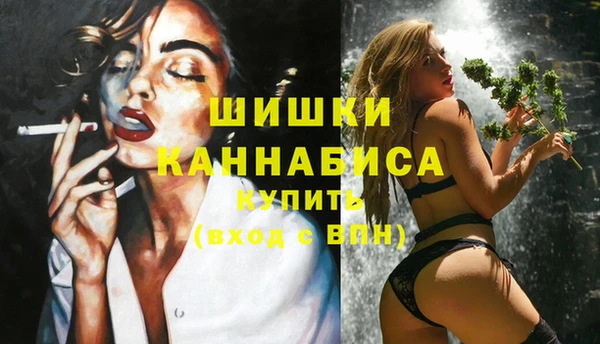 мефедрон Верхнеуральск