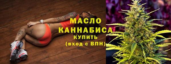 мефедрон Верхнеуральск