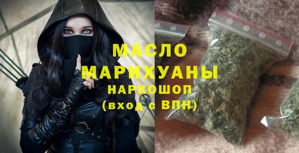 мефедрон Верхнеуральск