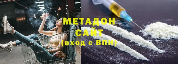 герыч Верея