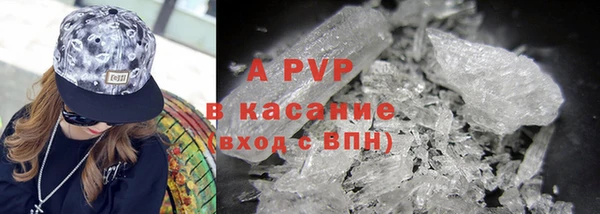 гидропоника Верхний Тагил