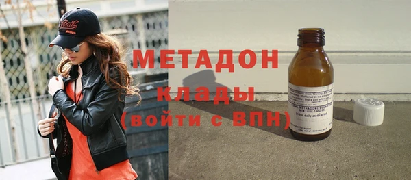 мефедрон Верхнеуральск