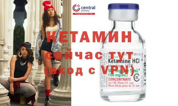 гидропоника Верхний Тагил
